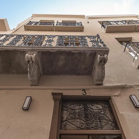 Appartement Copal Simple Staying